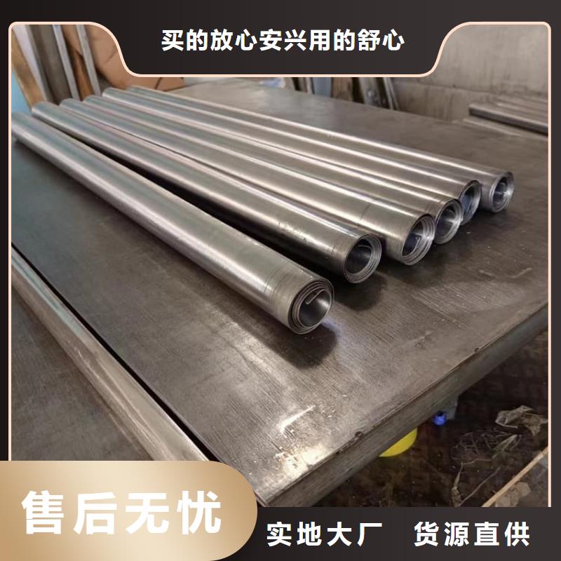 欢迎访问#工业防护铅板厂家#