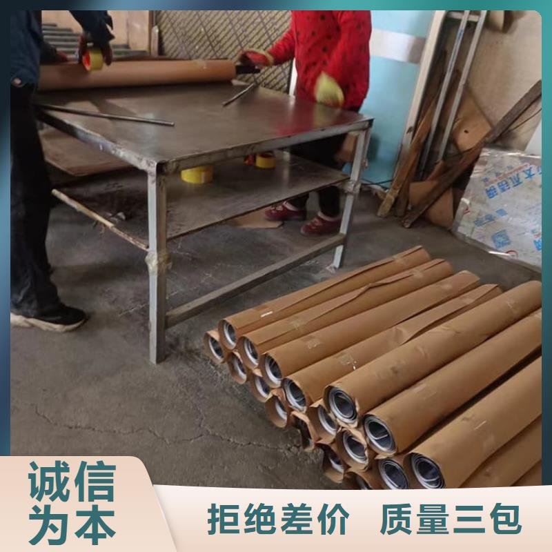 胃肠铅板定制批发