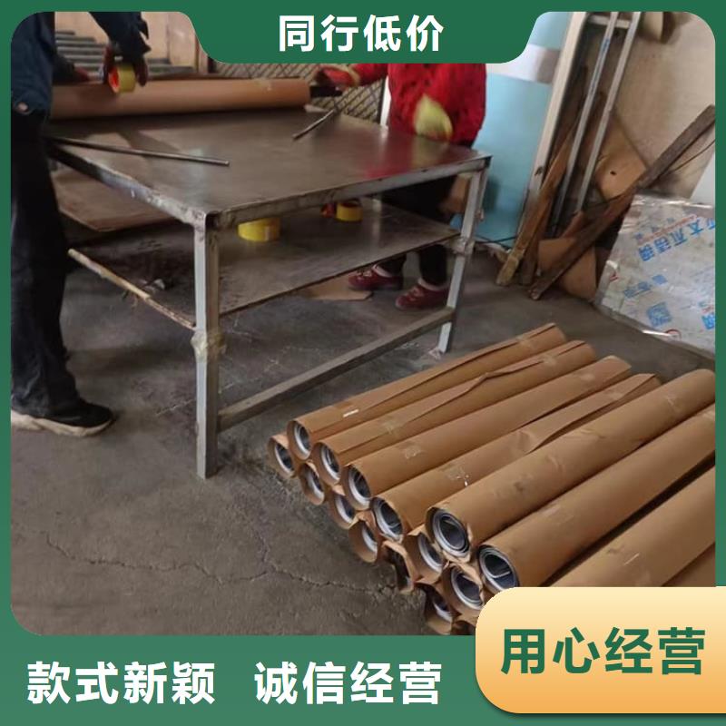 吊顶铅板经久耐用
