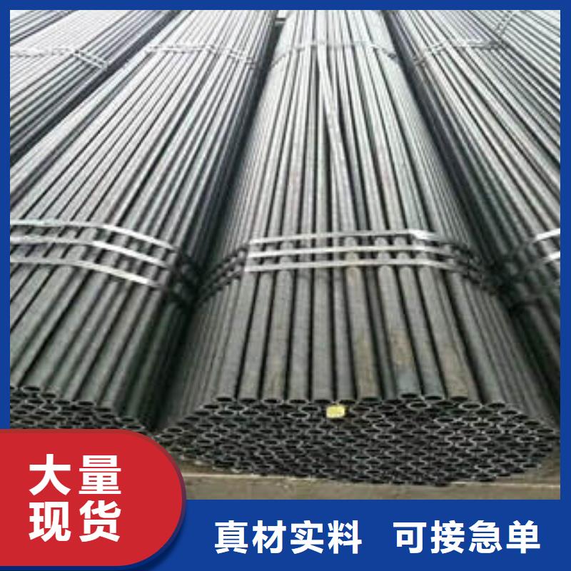[广联]20#无缝钢管生产基地质量三包