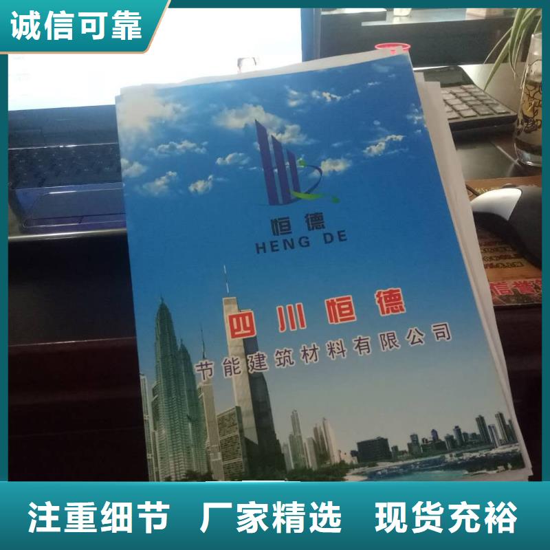 广告素材专业生产设备