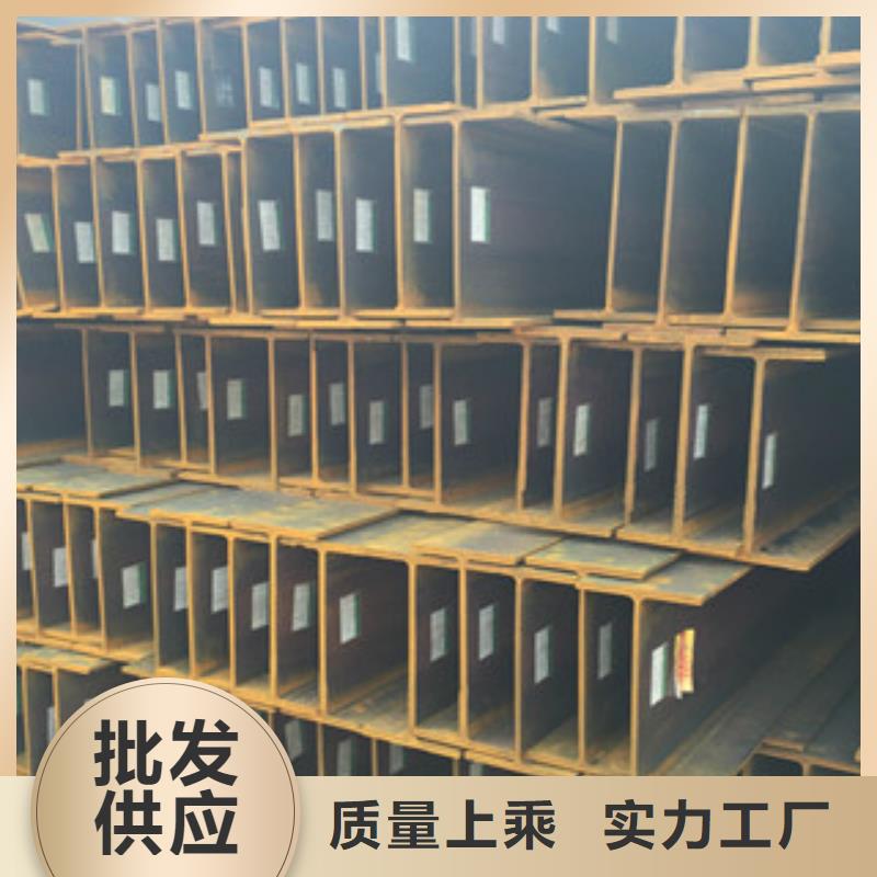 H型钢焊管价格实惠工厂直供