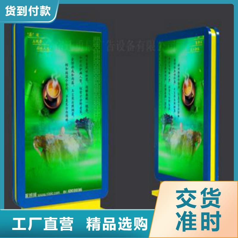 滚动灯箱及配件社区滚动灯箱供应设备齐全支持定制