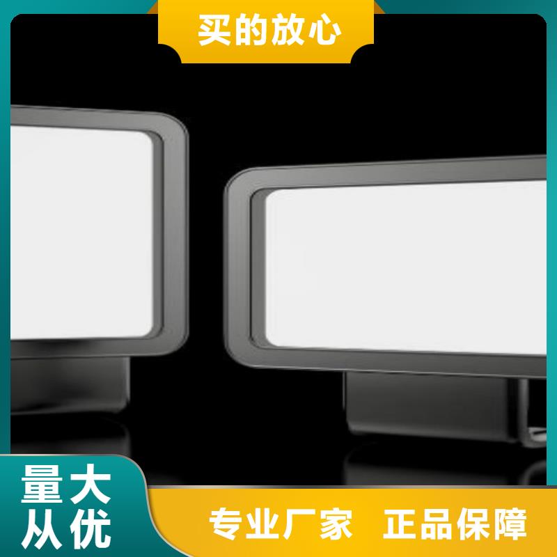 滚动灯箱及配件社区滚动灯箱销售厂家直销规格多样