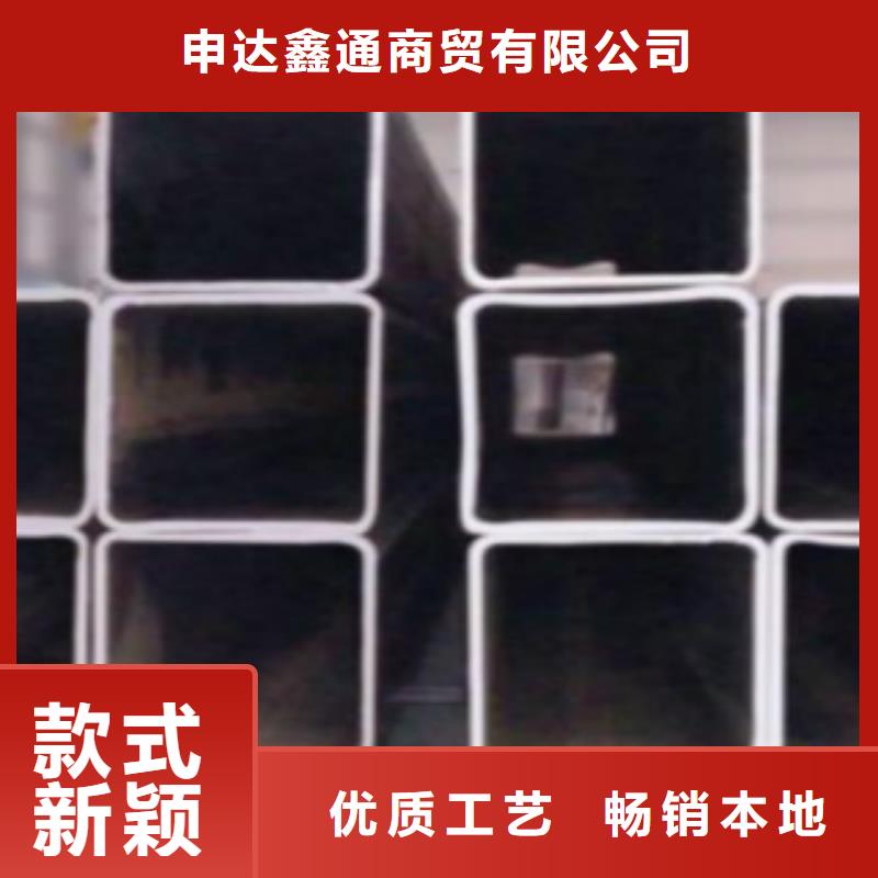 钢扁通管无缝钢管使用方法