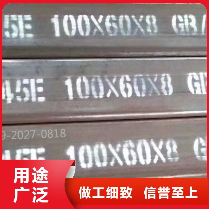 方通管Q345D无缝方管厂家货源