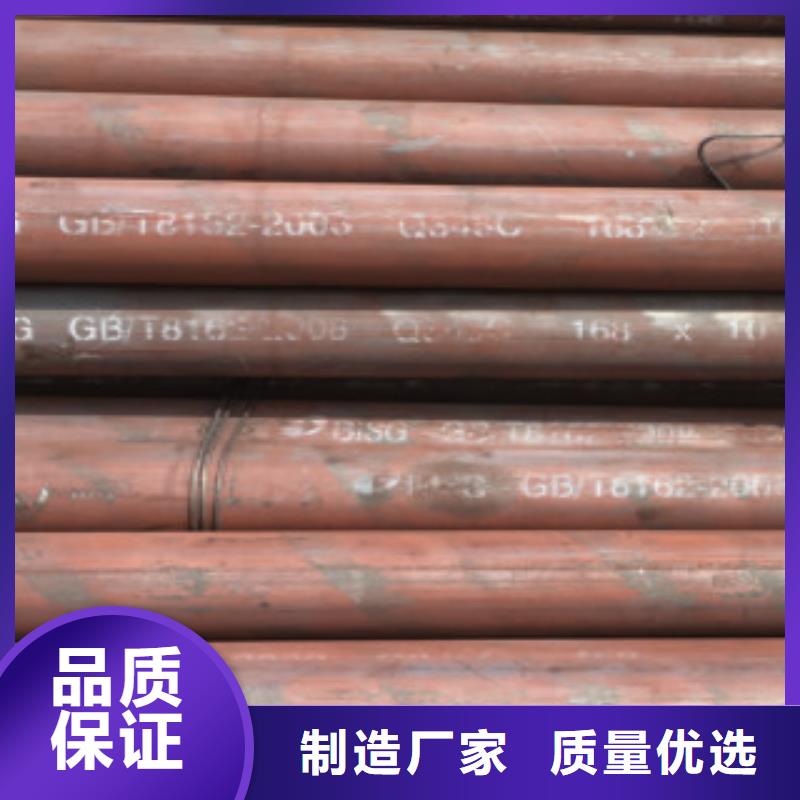 Q355C钢管合金钢管工程施工案例