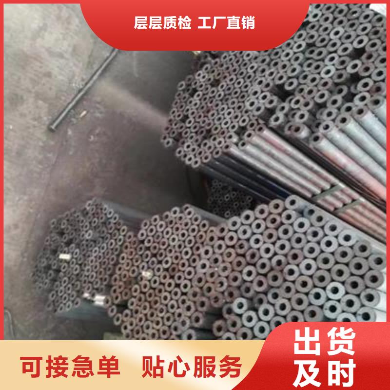 精密管【镀锌钢管】好产品价格低