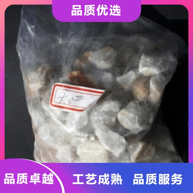 石英砂,聚合氯化铝质量不佳尽管来找我