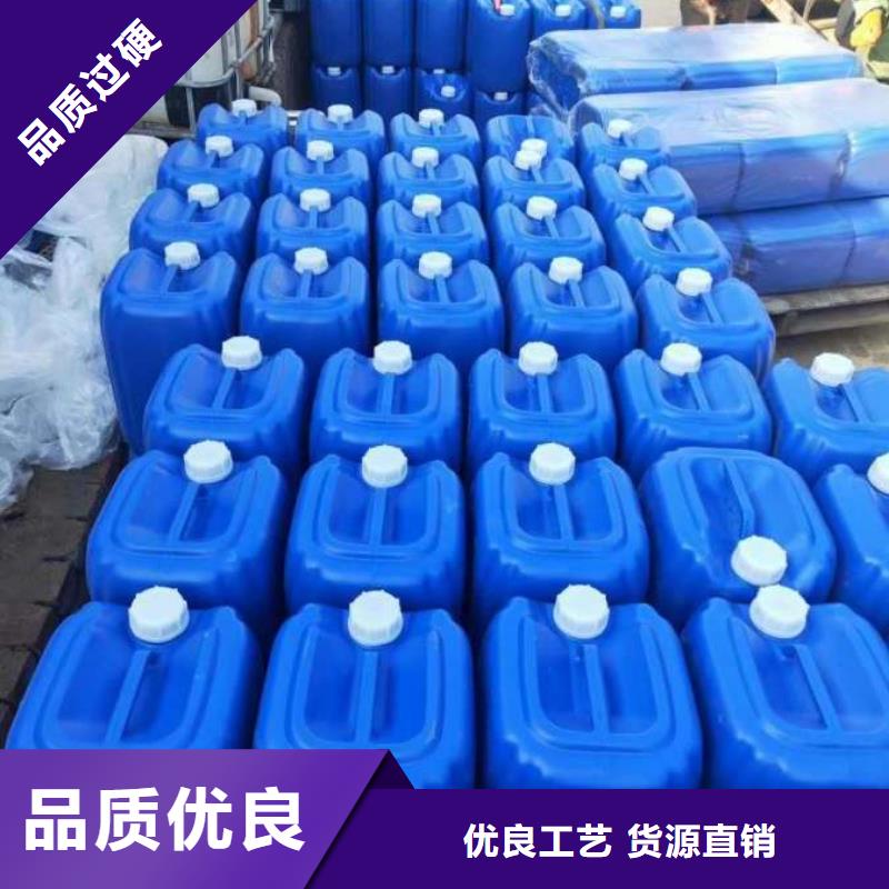 微生物除臭剂碳酸氢钠匠心品质