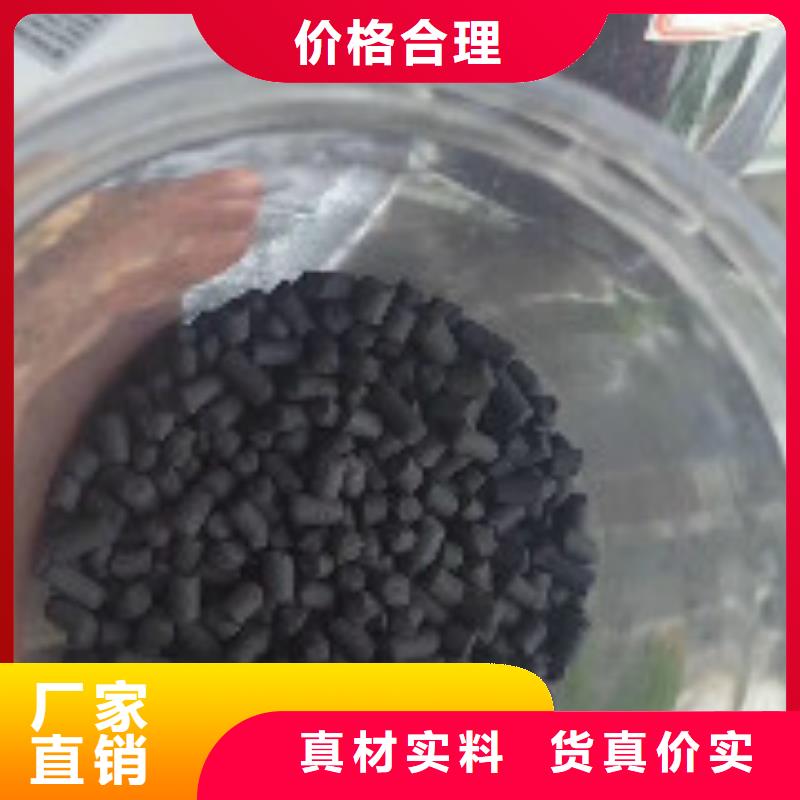 煤质柱状活性炭聚合氯化铝库存量大