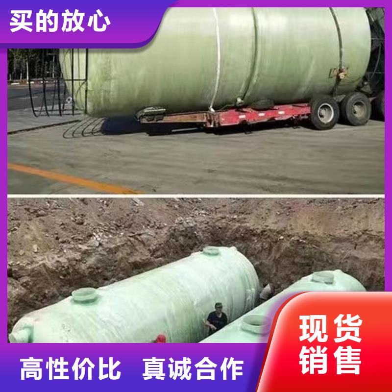 化粪池严格把控质量