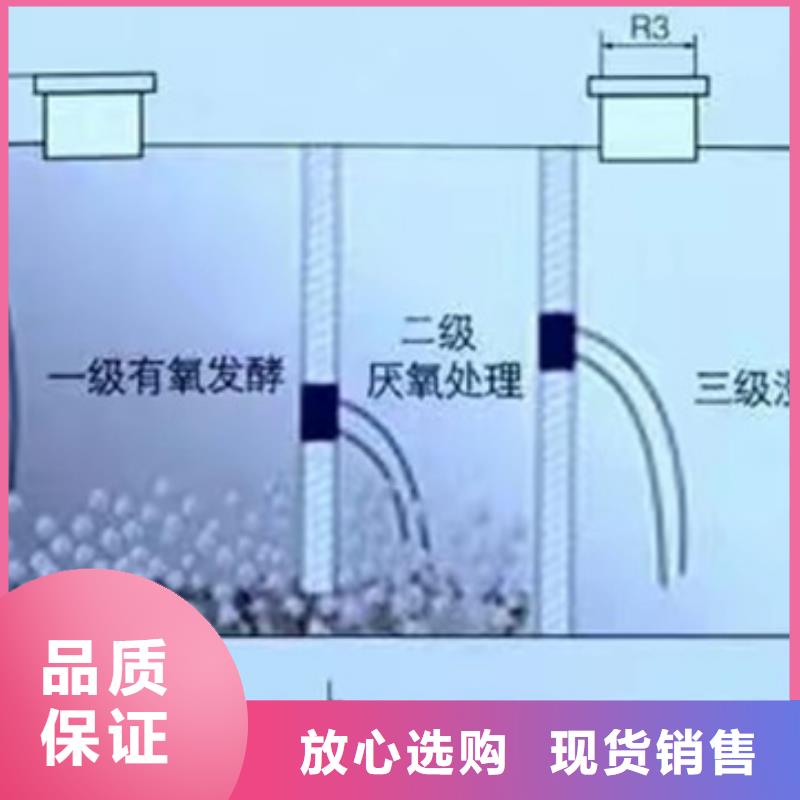 化粪池玻璃钢化粪池可定制