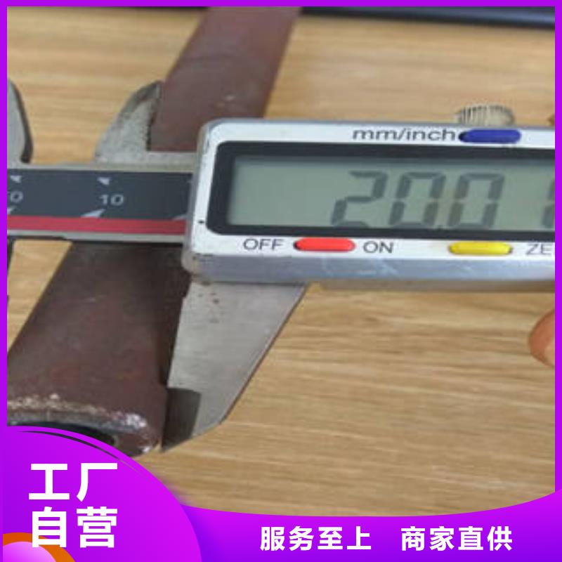 无缝钢管不锈钢管质优价廉