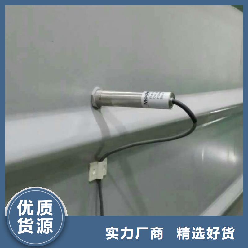 IRTP300L_高压吹扫装置品牌专营