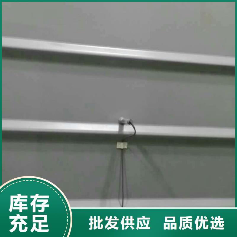 IRTP300L红外测温传感器厂家定制