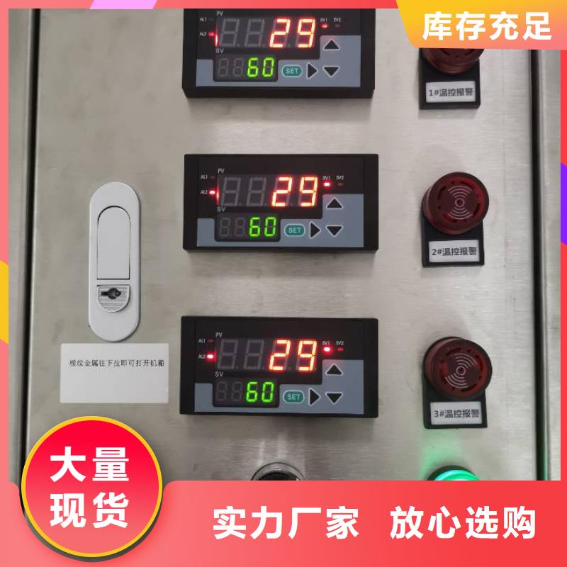 【温度无线测量系统红外探头品牌大厂家】