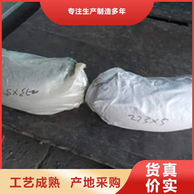 工业不锈钢管304不锈钢管订制批发