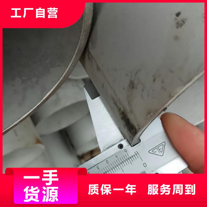 工业不锈钢管精密不锈钢管应用范围广泛