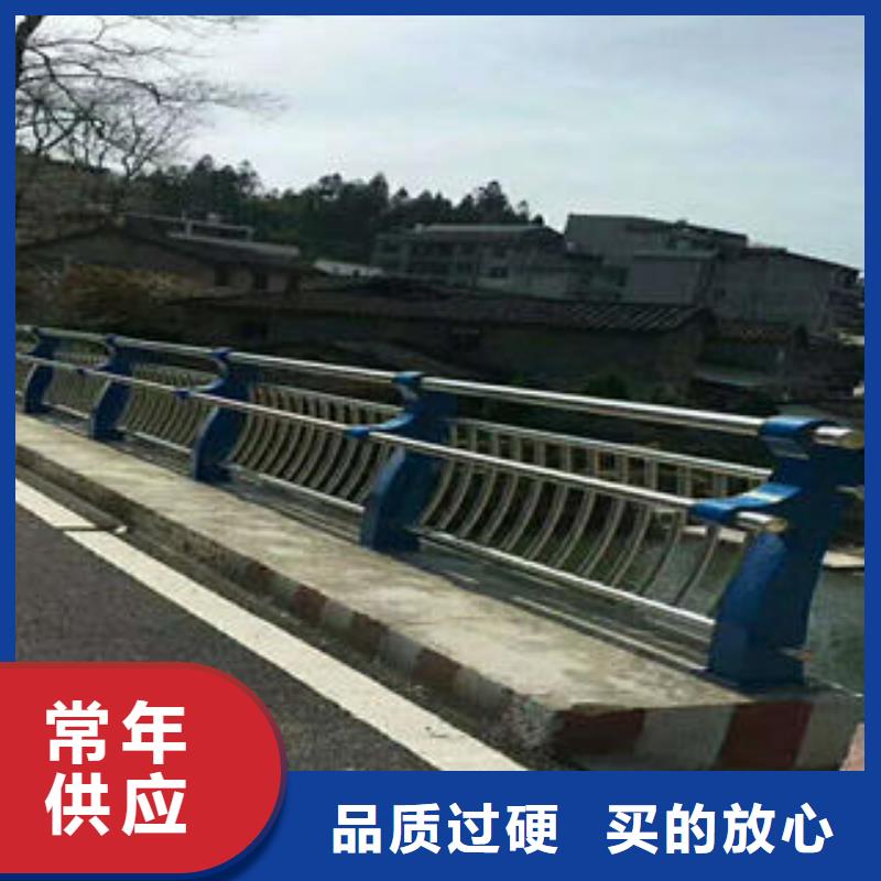 【不锈钢碳素钢复合管护栏_道路隔离栏杆欢迎新老客户垂询】