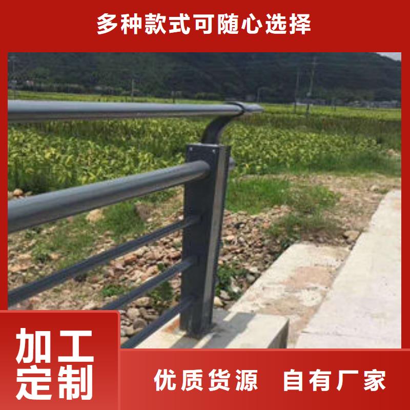 201不锈钢复合管_道路隔离栏杆快速发货