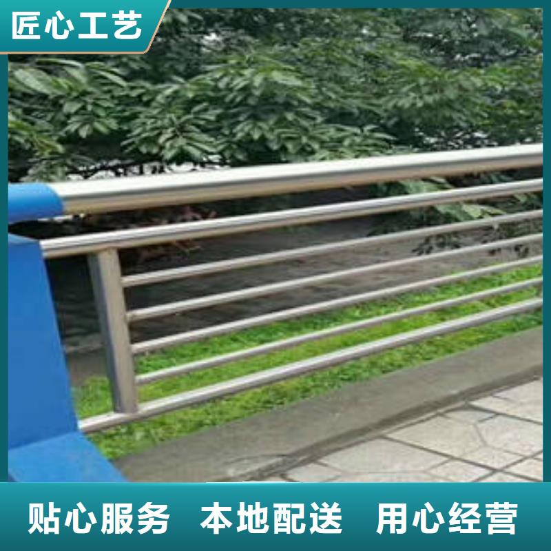 不锈钢复合管桥梁护栏道路隔离栏杆无中间商厂家直销