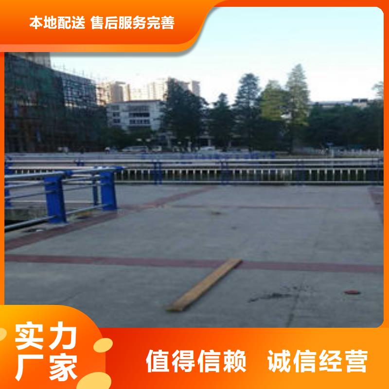 【道路护栏-不锈钢复合管护栏品质保证】