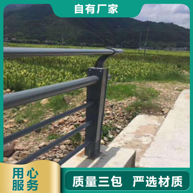 道路护栏道路隔离栏杆购买的是放心