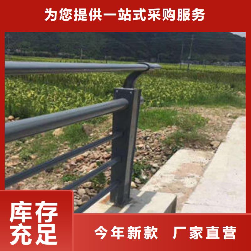 道路护栏_道路隔离栏杆款式新颖