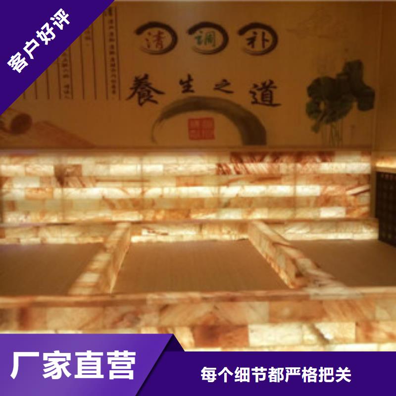 汗蒸房安装汗蒸房设计用心做品质