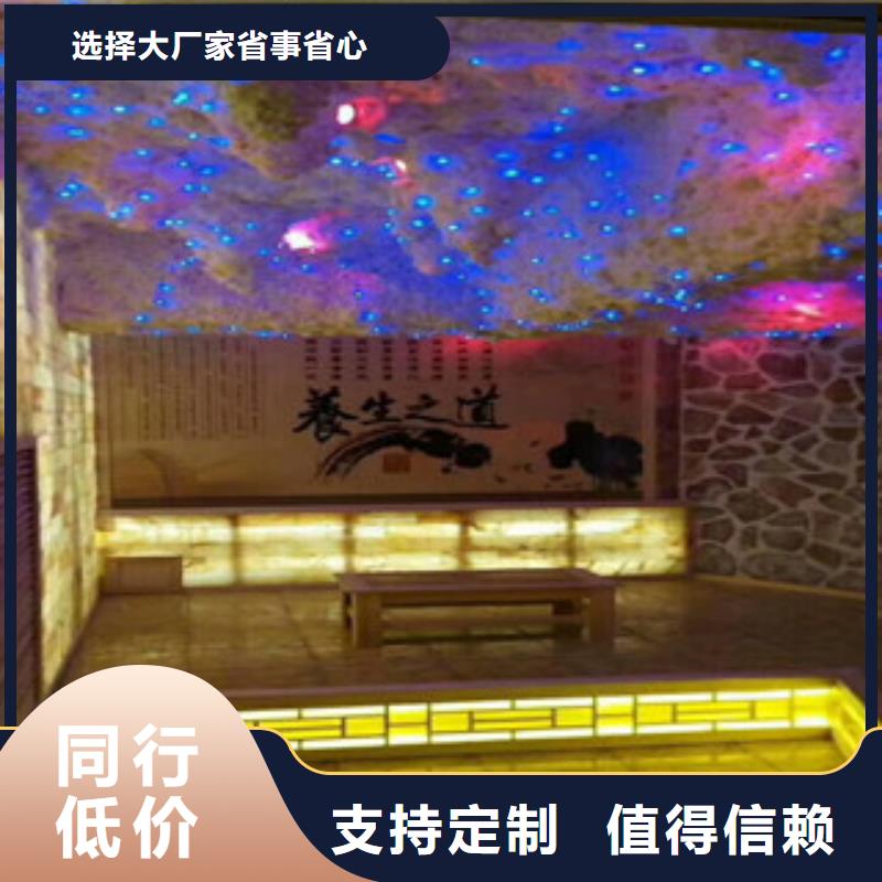 汗蒸房安装价格-汗蒸房承建厂家定制