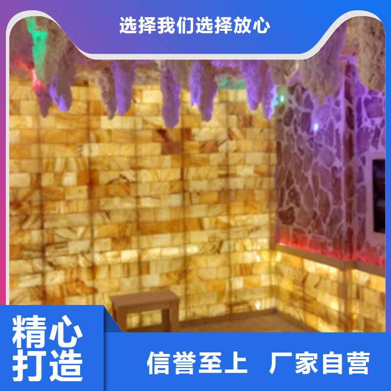 汗蒸1_汗蒸房安装价格细节展示