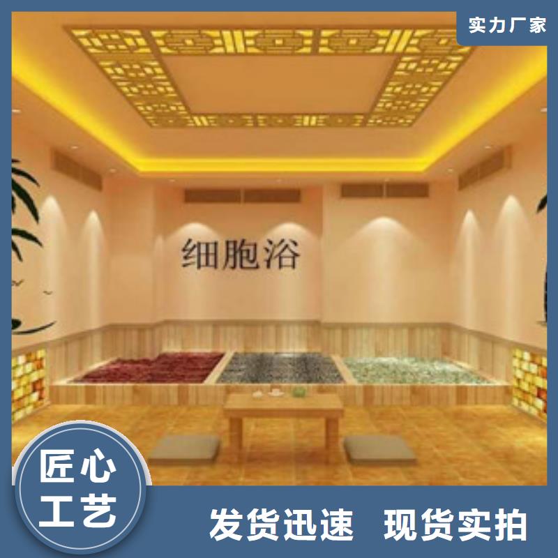 汗蒸1-汗蒸房施工精选优质材料