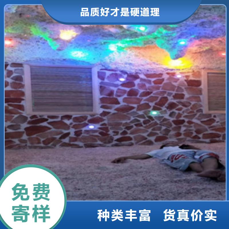 汗蒸1汗蒸房承建严格把关质量放心