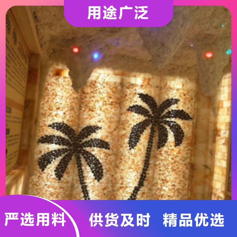 汗蒸1汗蒸房承建多行业适用