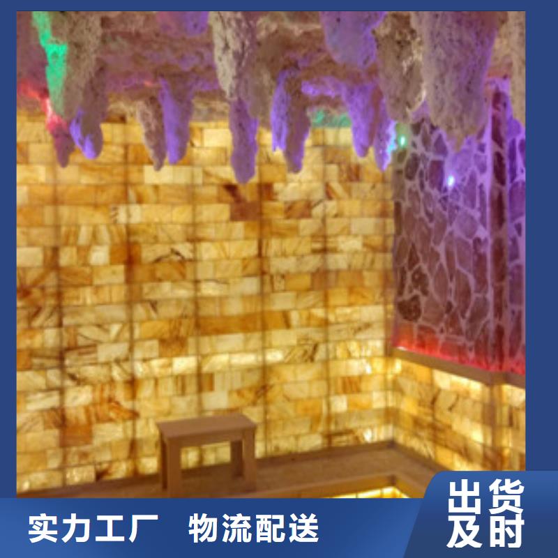 【汗蒸2汗蒸房施工价格合理】