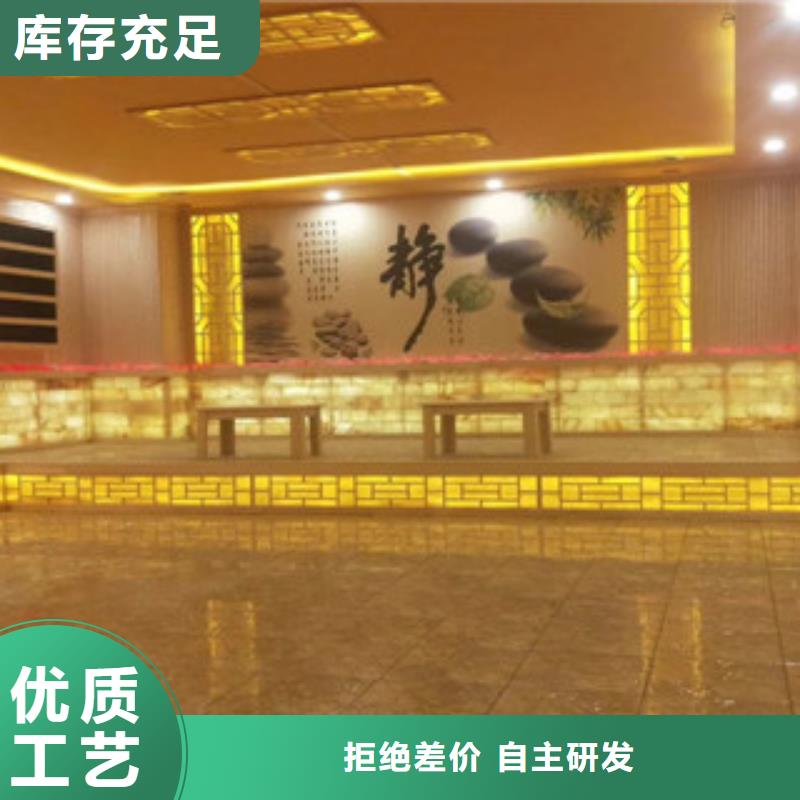 汗蒸2【汗蒸房承建】来图加工定制