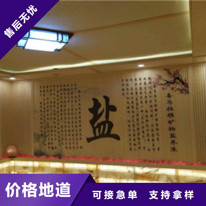 汗蒸2,汗蒸房承建细节展示