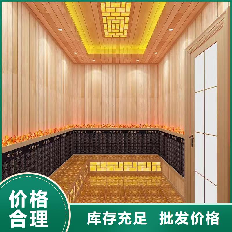 汗蒸房安装汗蒸房承建品质优选