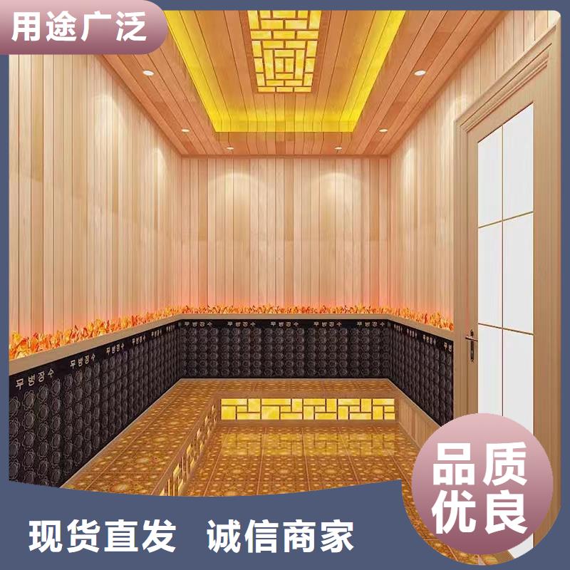 汗蒸房安装汗蒸房承建选择大厂家省事省心