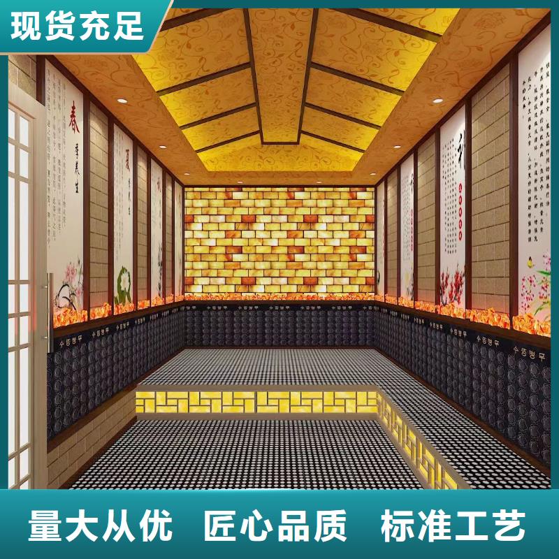 汗蒸房安装汗蒸房承建选择大厂家省事省心