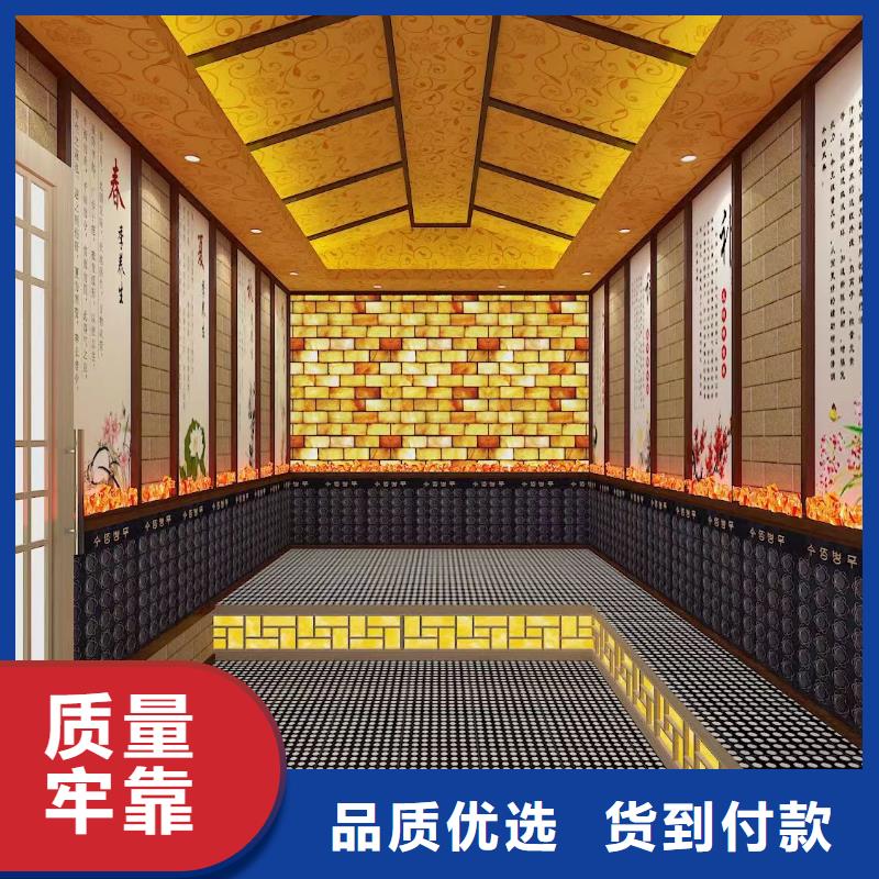 汗蒸房安装,汗蒸房承建闪电发货