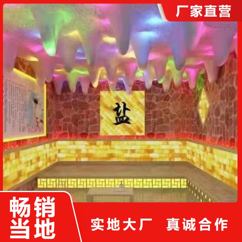 汗蒸房安装汗蒸房承建产品优良