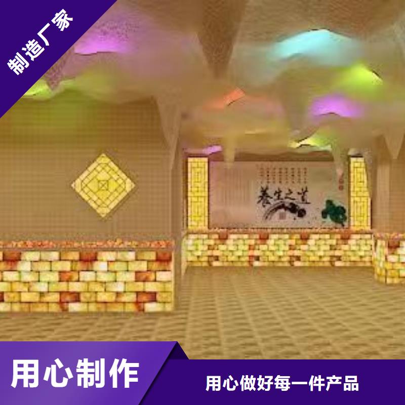 【汗蒸房安装7】汗蒸房承建厂家批发价