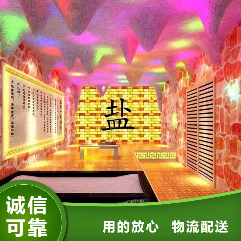 汗蒸房安装7汗蒸房承建支持定制