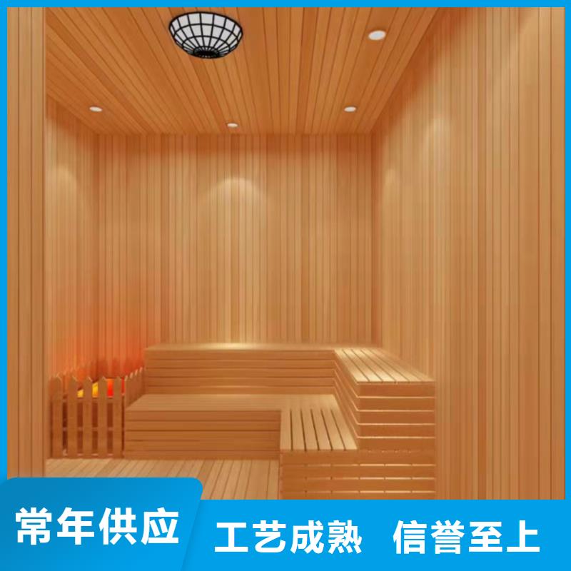 【汗蒸房安装7】汗蒸房承建加工定制