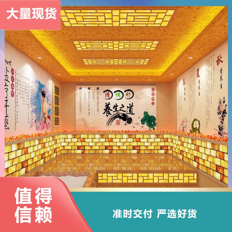 汗蒸房安装承建厂家_汗蒸房公司自有生产工厂