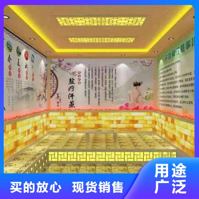 【汗蒸房安装承建厂家-汗蒸房承建48小时发货】