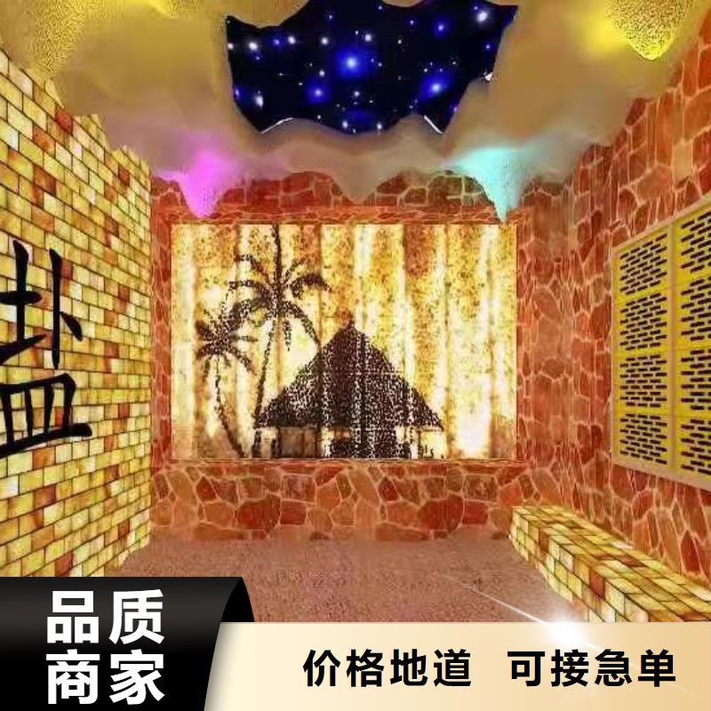 汗蒸房安装承建厂家汗蒸房装修今年新款