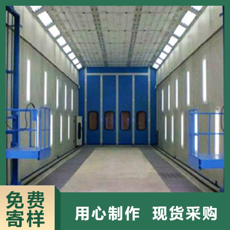 汽车家具工业喷烤漆房-移动伸缩喷漆房诚信厂家